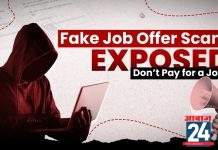 विदर्भातील युवकांना बनावटी व खोटे नियुक्तीपत्र देवून लुटणाऱ्या चंद्रपूरच्या ‘त्या’ तीन महिला कोण? फसवणूक झालेला युवकाची किडनी विकण्याची तयारी..!